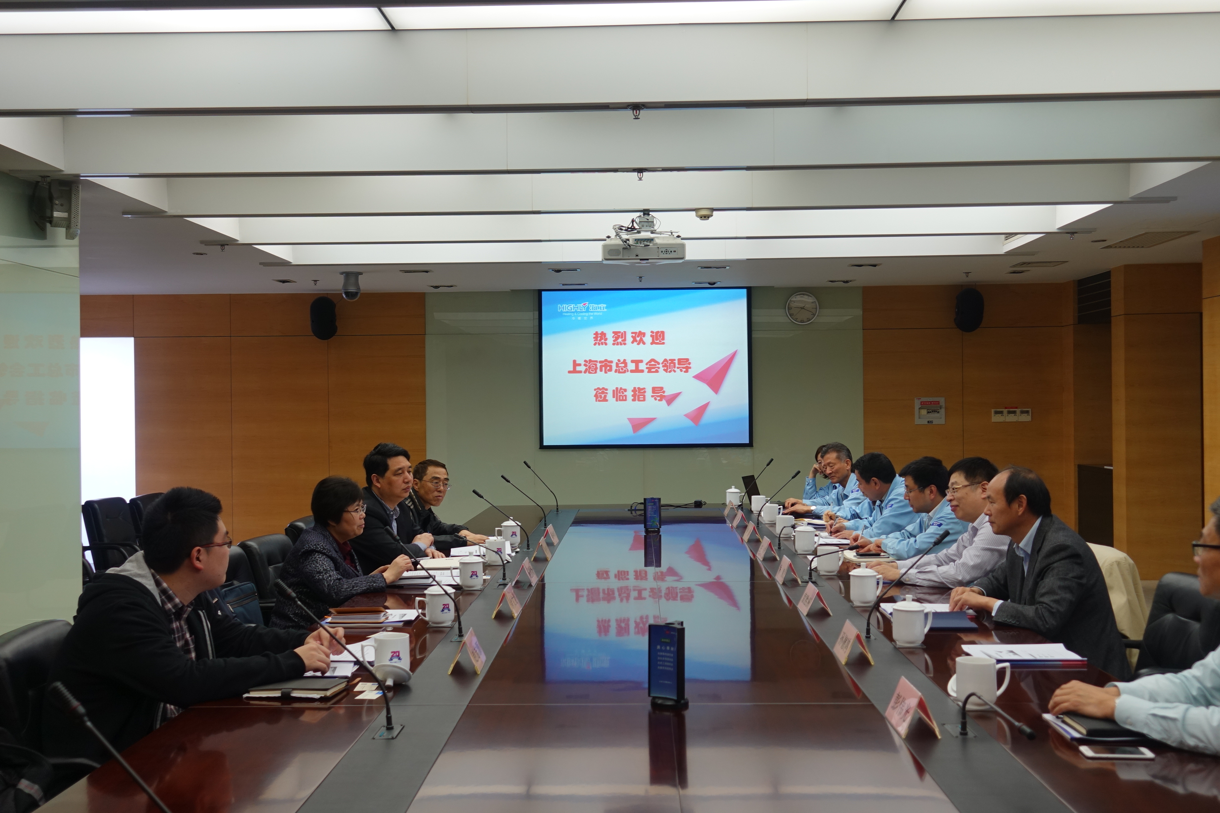 上海市总工会领导莅临海立开展专题调研