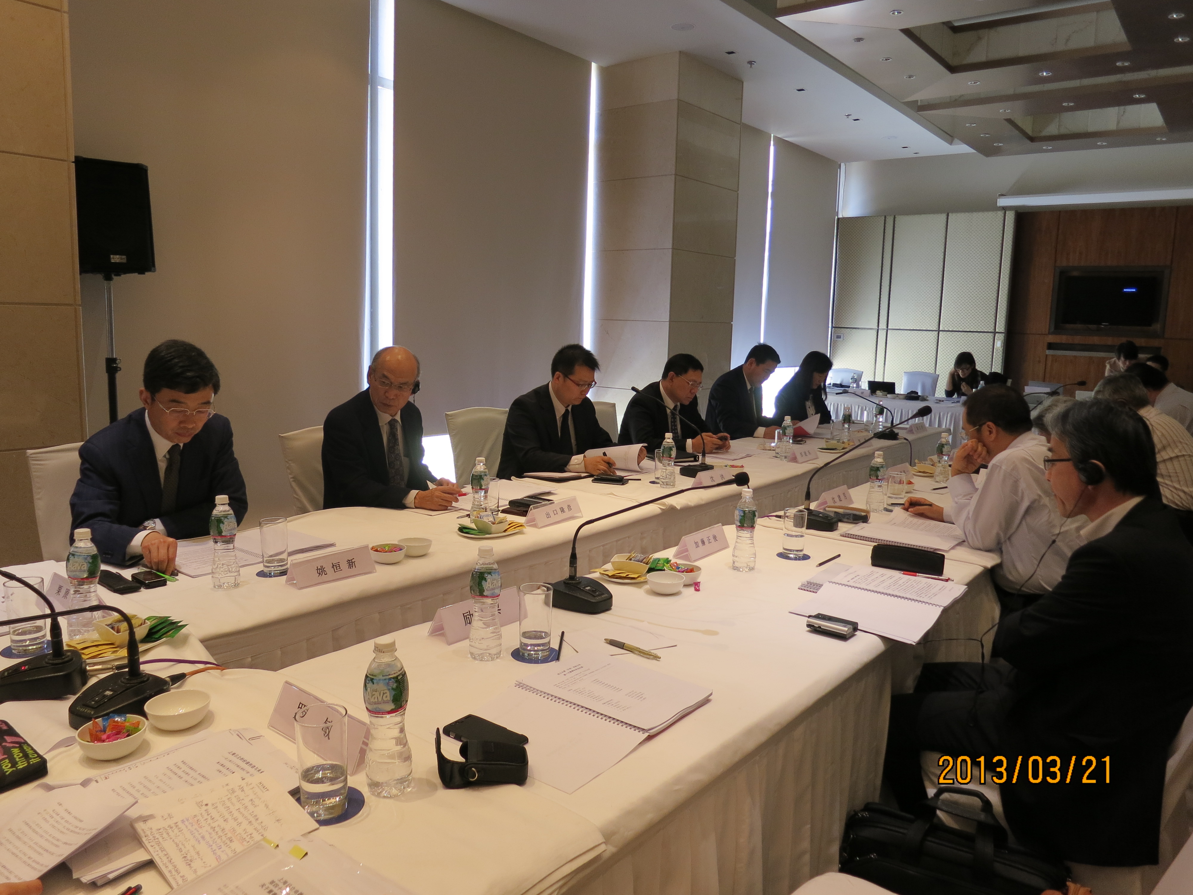 海立电器（印度）有限公司第一次董事会会议举行
