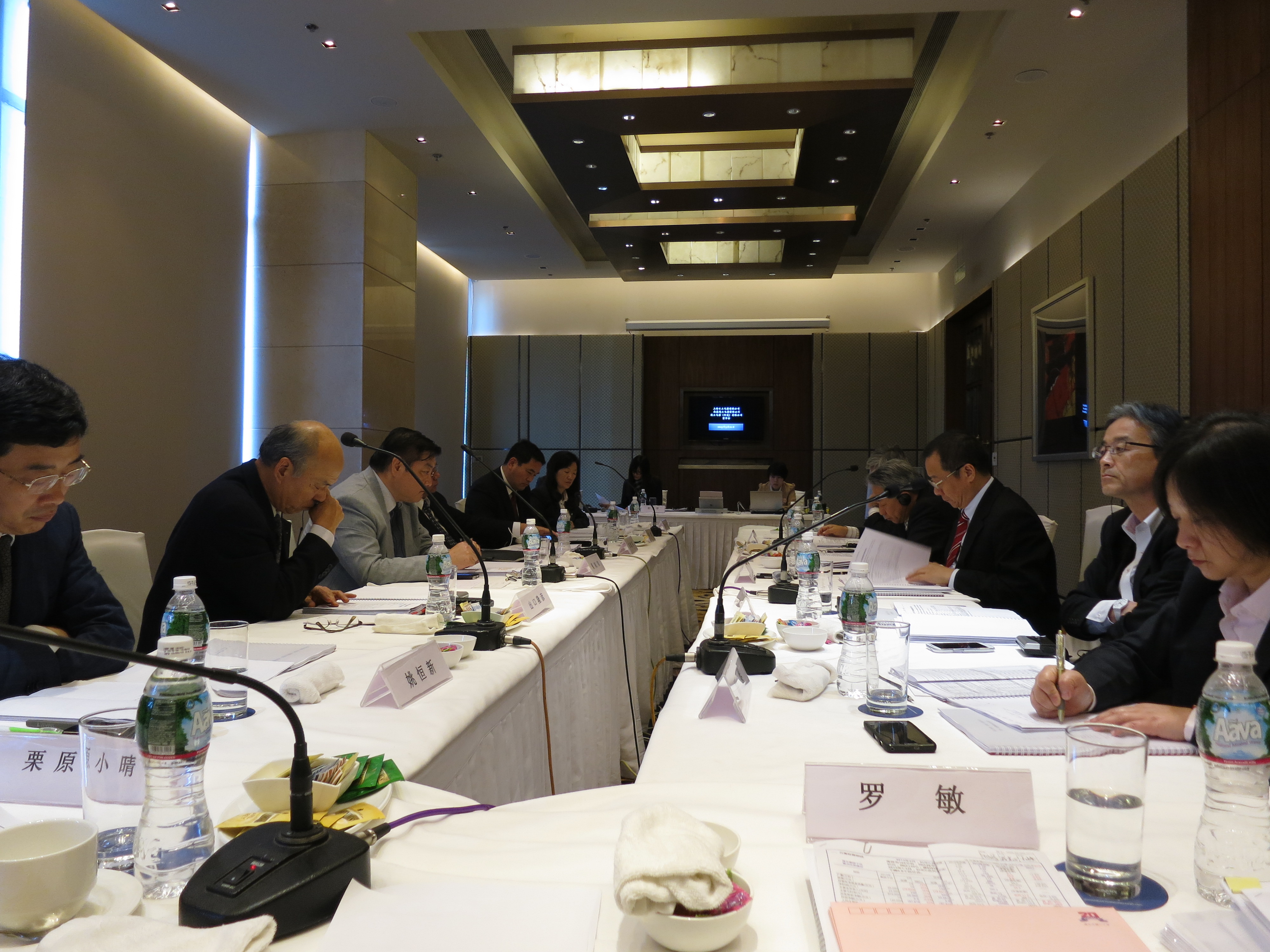 上海日立四十二次董事会暨南昌海立第十二次董事会会议召开