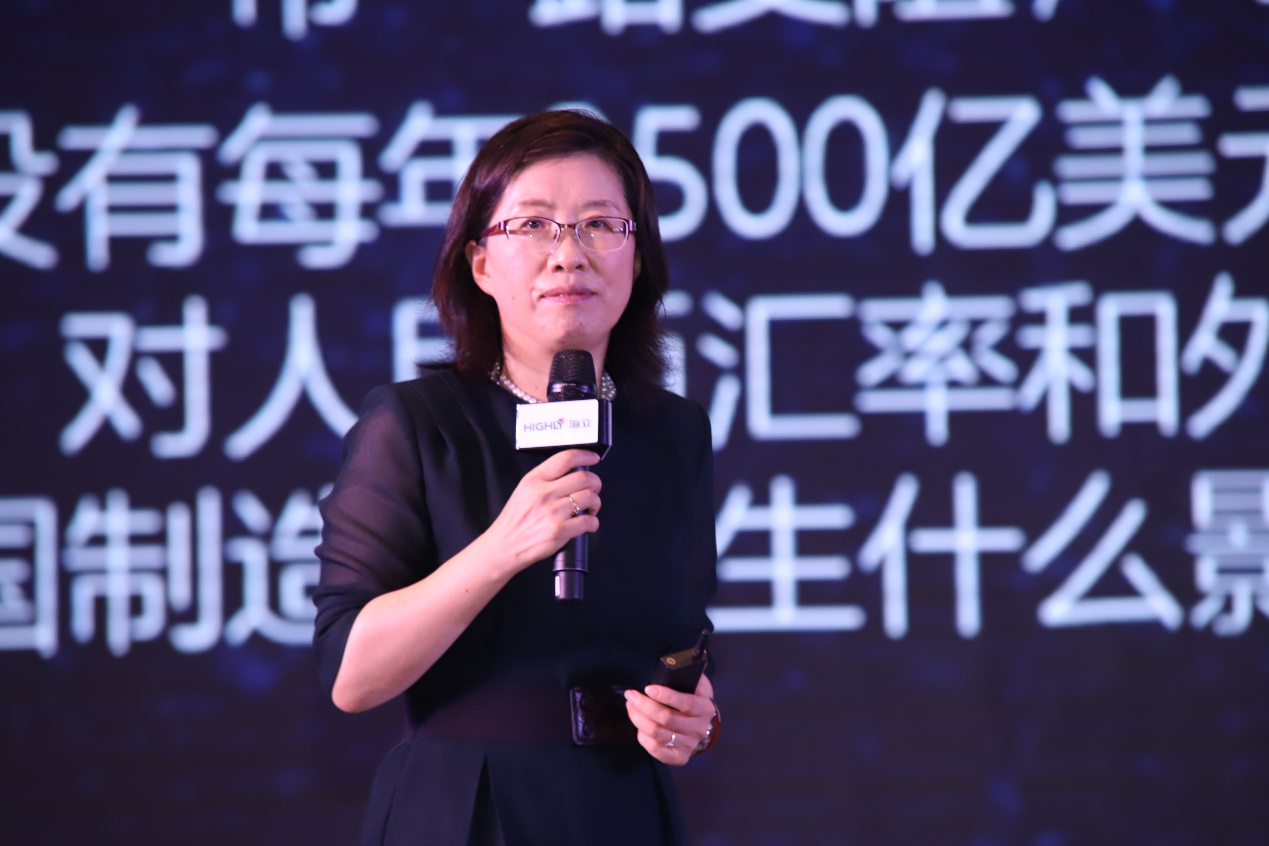2019冷年上海海立电器有限公司全球用户恳谈会顺利召开