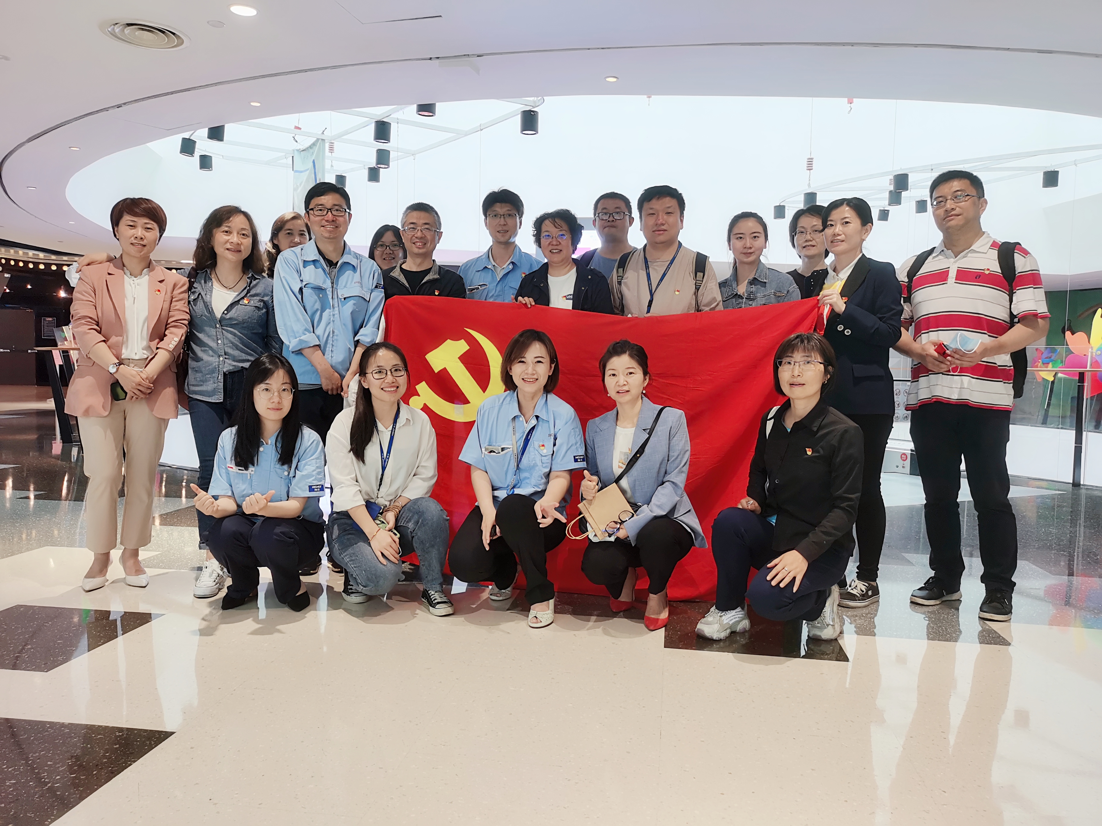 海立集团各级党组织启动党史学习活动