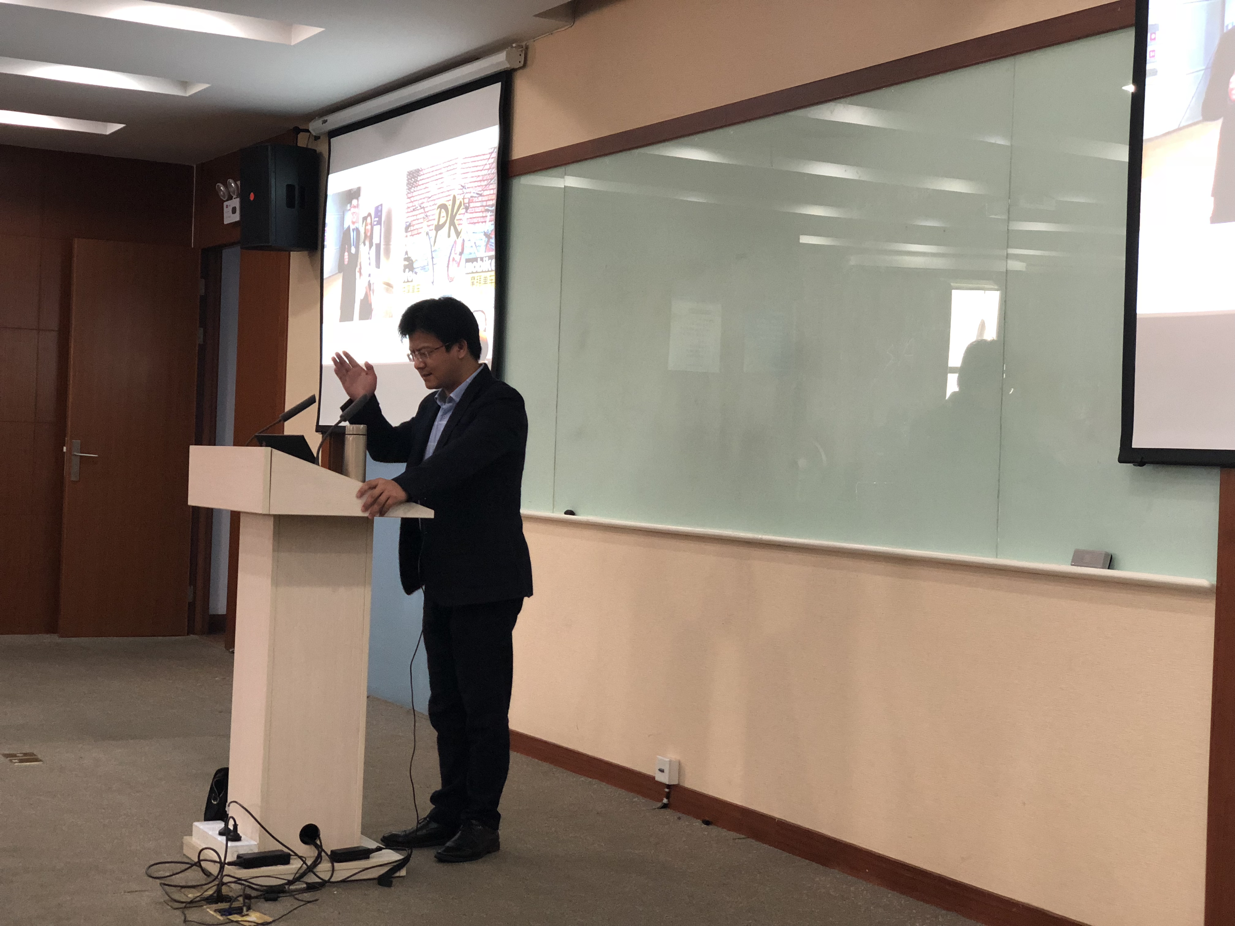 海立举办“专利知识及专利实务”讲座