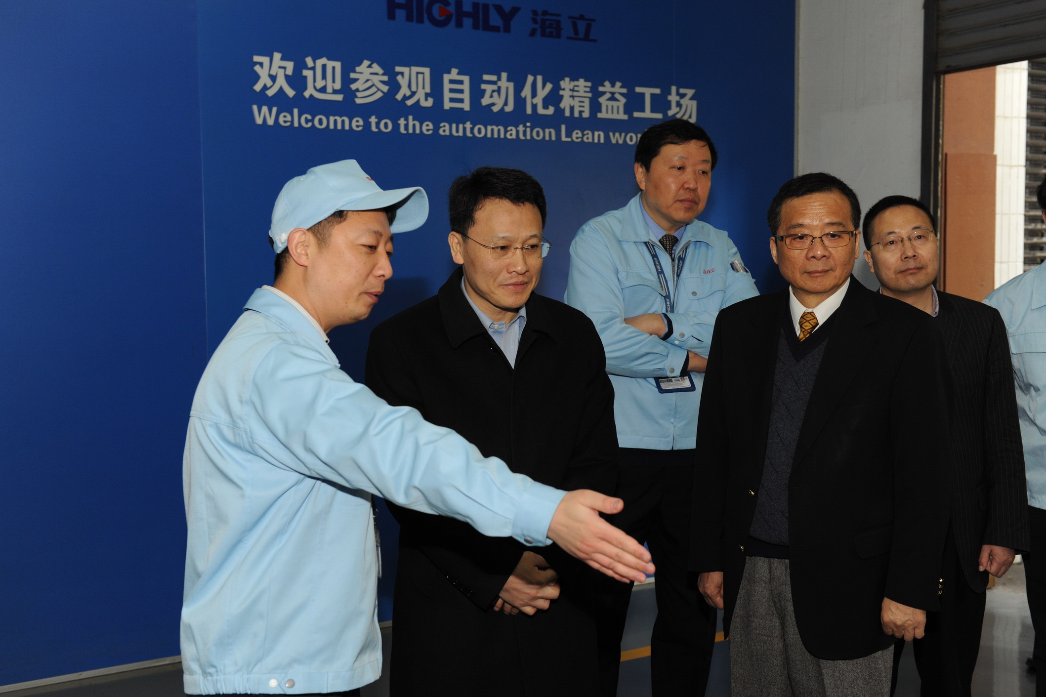 海立助推海尔新发展 共拓模块化合作新高度