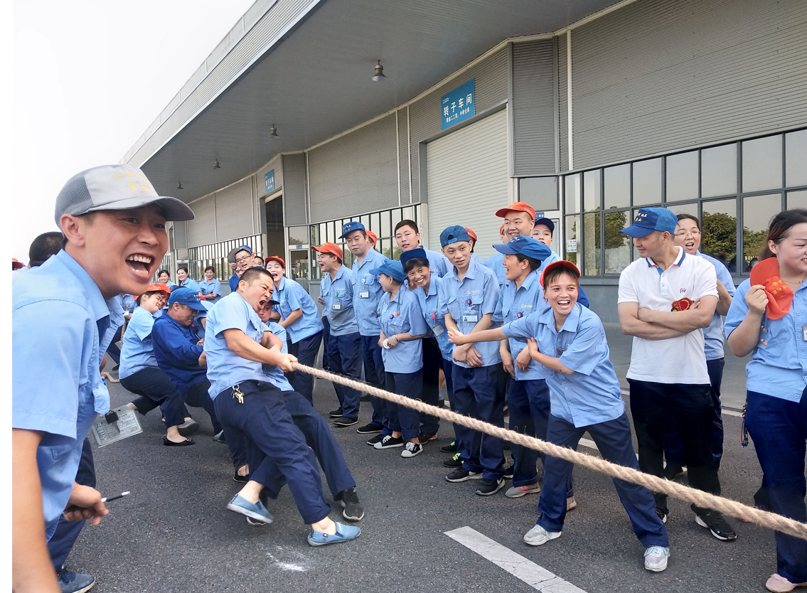 四川富生举行第二届职工运动会