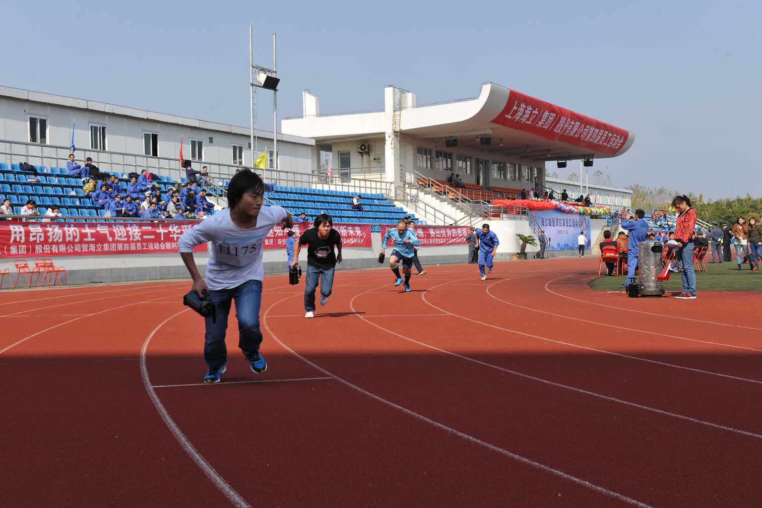 海立集团第四届员工运动会开幕式隆重举行