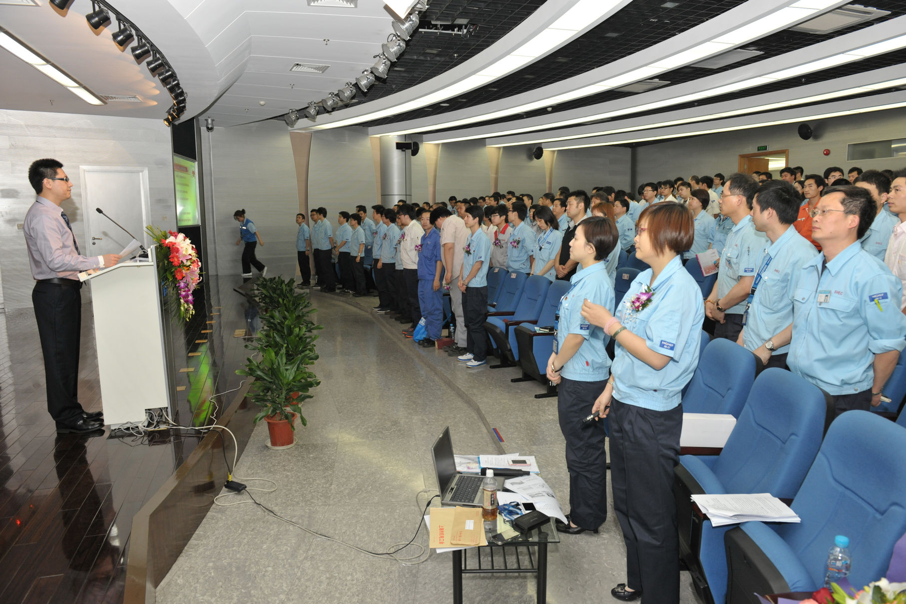 海立集团召开纪念建团90周年大会