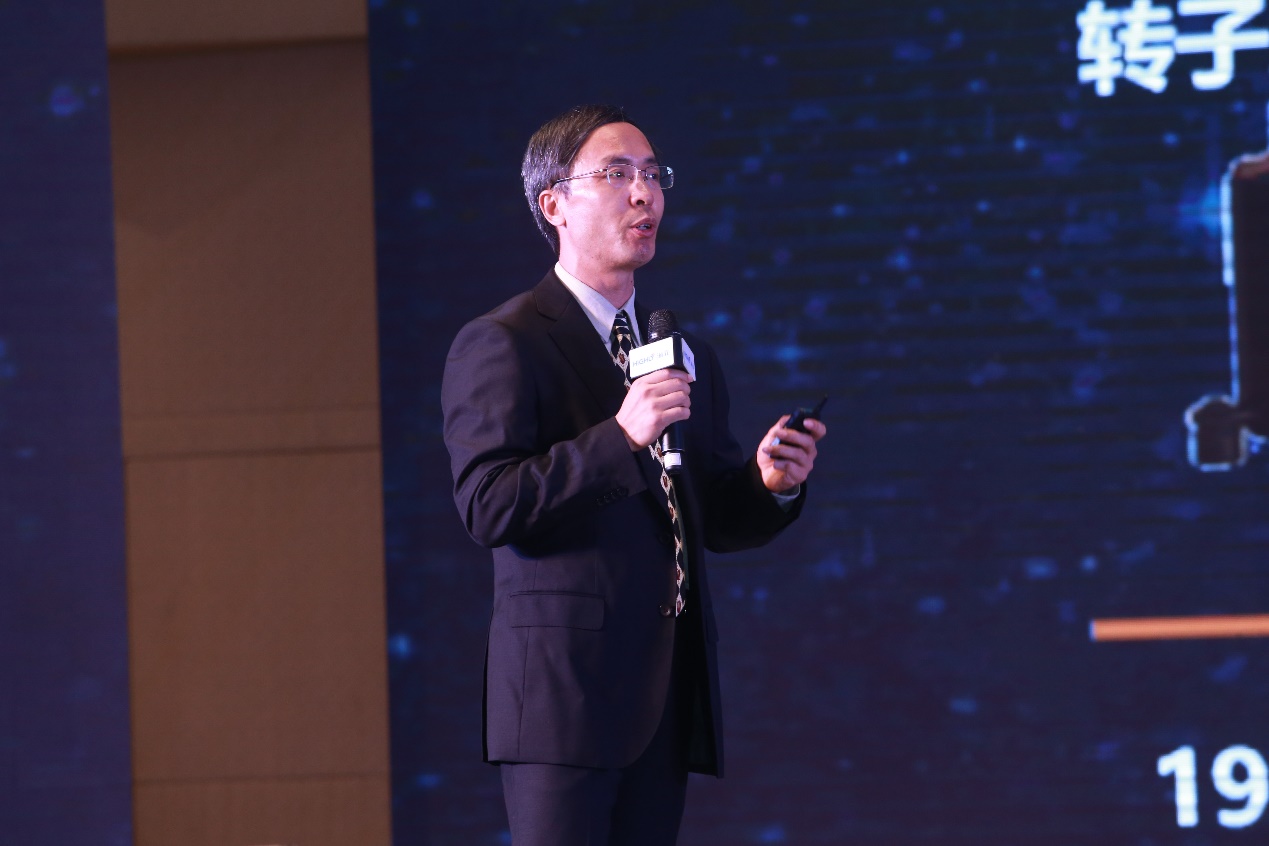 2019冷年上海海立电器有限公司全球用户恳谈会顺利召开