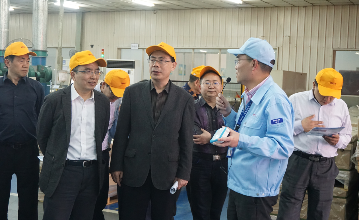 工信部规划司副司长宋志明一行参观调研绵阳海立