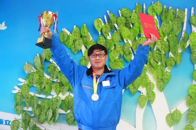 南昌海立员工在中国技能大赛中荣获佳绩