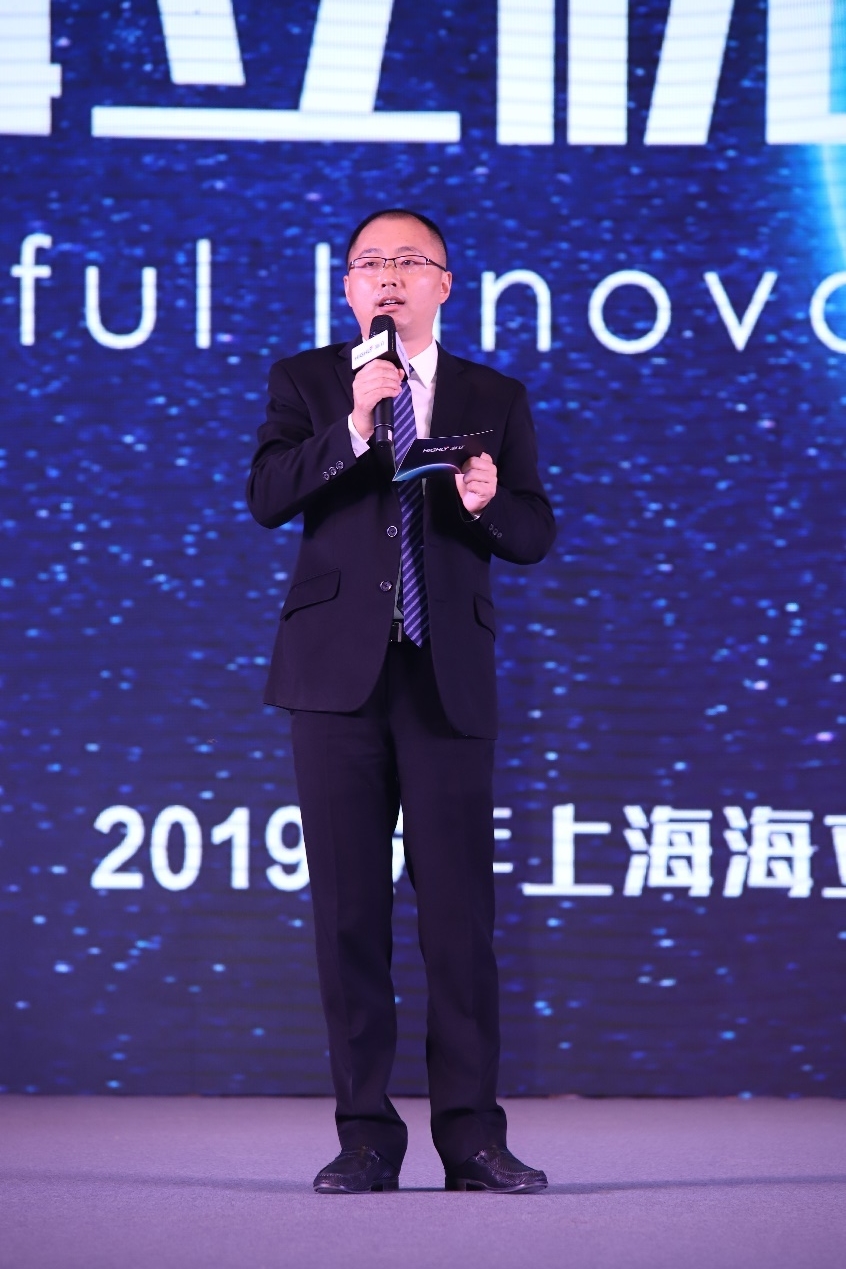2019冷年上海海立电器有限公司全球用户恳谈会顺利召开