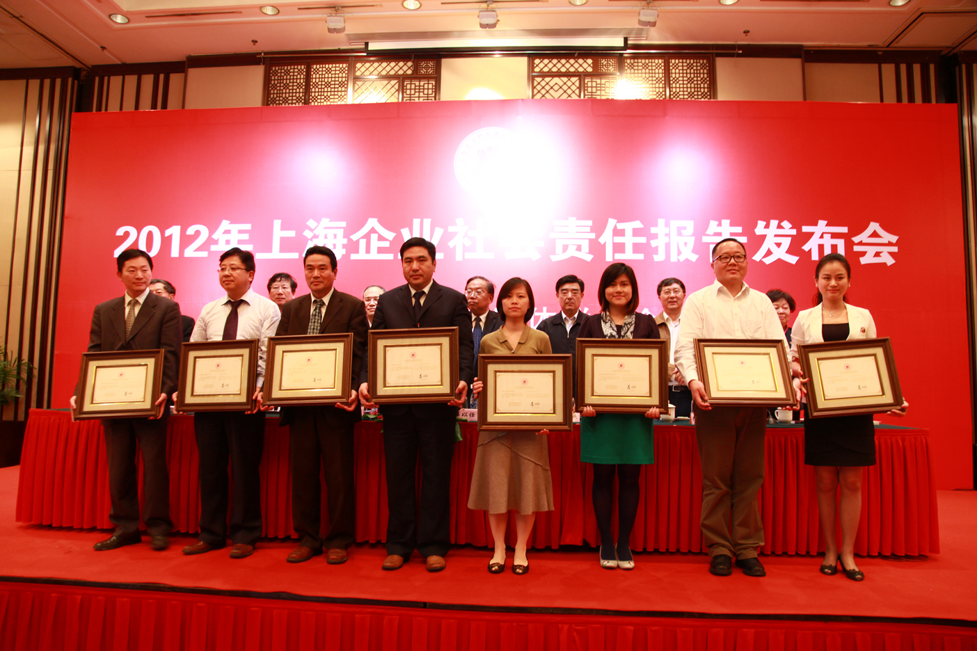 海立股份发布2011年度企业社会责任(CSR)报告