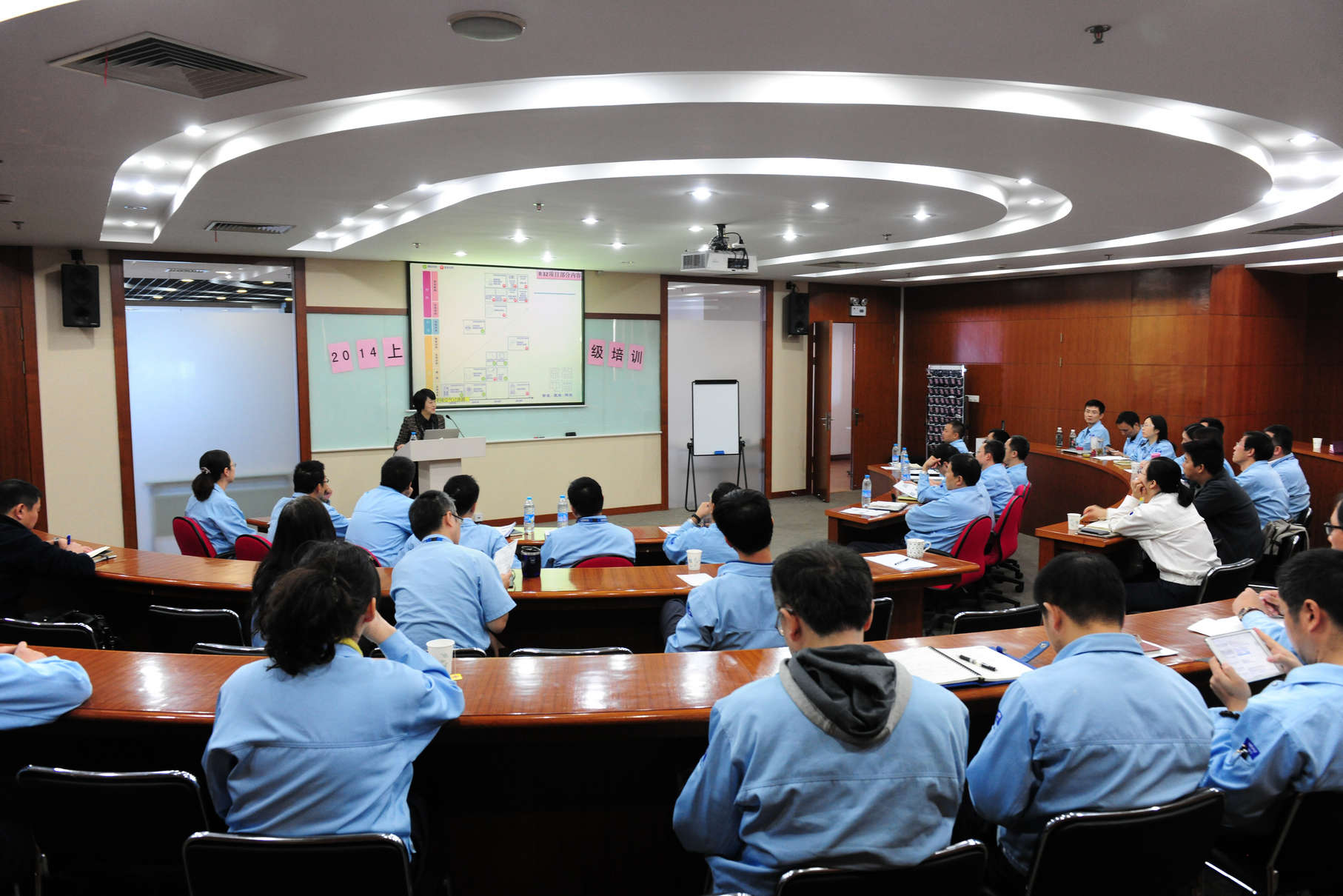 上海日立举行2014年知识产权高级培训